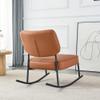 RadiantName PU Material Cushioned Rocking Chair, Cushioned seat, Brown backrest Rocking Chair, Black Metal Legs. Comfortable Side Chairs in The Living Room, Bedroom, and Office view 3