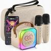 Karaoke Machine for Kids (1, Teal) view 1