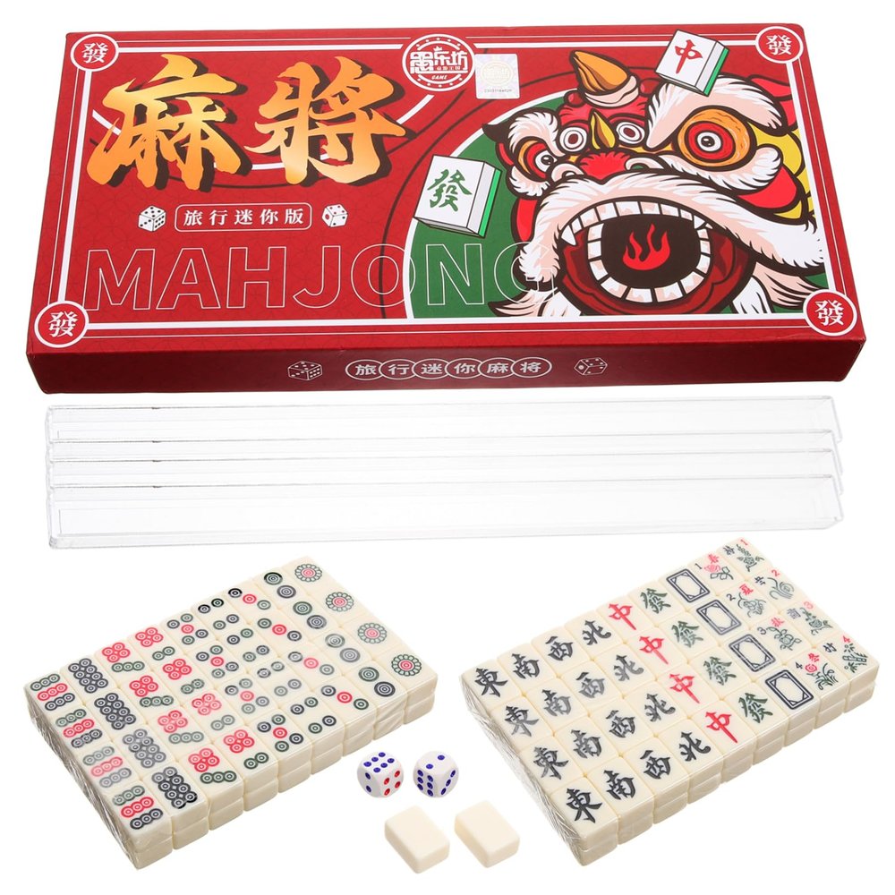 BESPORTBLE 1set Portable Mini Mahjong Set Lightweight Travel Mahjong Kit for Family Gatherings and Parties Storage Box for Home and Outdoor Use