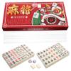 BESPORTBLE 1set Portable Mini Mahjong Set Lightweight Travel Mahjong Kit for Family Gatherings and Parties Storage Box for Home and Outdoor Use view 1