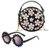 Cute Toddler Little Girls Round Crossbody Bag with Sunglasses Embellished with Pearl & Flower Mini Princess Style Handbag (Black) view 1