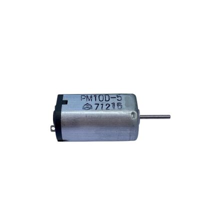 MOICEYHF 10mm*12mm N30 Solar Power Precious Metal Brush Electronic Starter DC 1.5V 3V 3.7V 5V 14800RPM High Speed DIY Toy Electronic Models