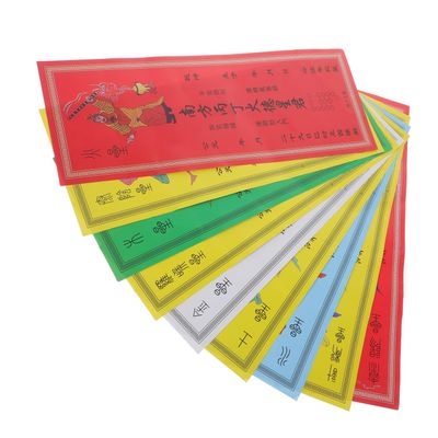 Gadpiparty 9pcs Tai Feng Shui Amulet Cards for Luck and Lightweight Portable Auspicious Cards for Home and Personal Use Traditional Chinese Design for Positive Energy