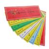 Gadpiparty 9pcs Tai Feng Shui Amulet Cards for Luck and Lightweight Portable Auspicious Cards for Home and Personal Use Traditional Chinese Design for Positive Energy view 1