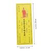 Gadpiparty 9pcs Tai Feng Shui Amulet Cards for Luck and Lightweight Portable Auspicious Cards for Home and Personal Use Traditional Chinese Design for Positive Energy view 2