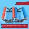 PVC Mini Boat Stand for RC Boats - Shockproof & Non-Slip Display Holder (25cm/36cm, Red/Blue), Compatible with O-Boats & Shrimp Boats(Red-36 * 17 * 14cm) view 2