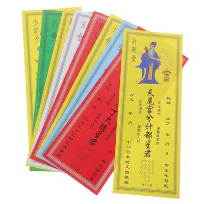 ERINGOGO 9pcs Feng Shui Tablet Paper Amulet Cards Chinese Decorations for Home Office