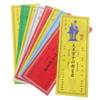 ERINGOGO 9pcs Feng Shui Tablet Paper Amulet Cards Chinese Decorations for Home Office view 1