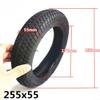 255X55 Inner And Outer Tire For Children Bike, Rubber Tyre For Three-Wheeled Baby Hand Push Inner And Outer Tire Accessories(Tire) view 3