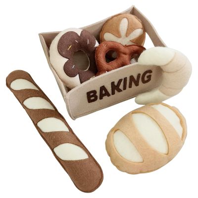 7-Piece Plush Bakery Play Set - Felt Bread Collection with Storage Box , Pretend Food Toys for Kids