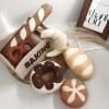 7-Piece Plush Bakery Play Set - Felt Bread Collection with Storage Box , Pretend Food Toys for Kids view 4