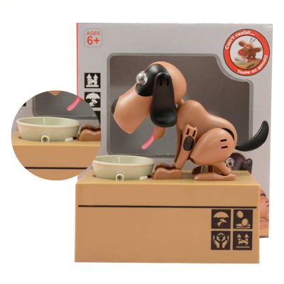 Akozon Creative Cartoon Cat Money Box - Stealing Cat & Saving Dog Piggy Bank Toy for Kids - Musical Savings Bank Children - Fun and Interactive Savings Toy (#1) (#2)