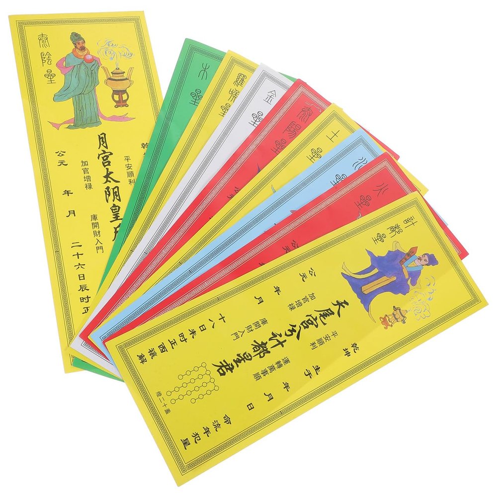 DIYEAH 9pcs Feng Shui Amulet Cards Chinese Fortune Auspicious Cards for Luck Success Feng Shui Supplies