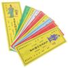 DIYEAH 9pcs Feng Shui Amulet Cards Chinese Fortune Auspicious Cards for Luck Success Feng Shui Supplies view 1