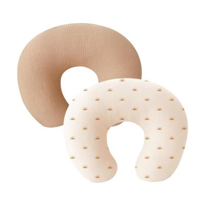 2pcs Pillow Covers Infants Pillow Slipcover Comfortable Newborns Baby Feeding Cushion Protections Sleeve Case