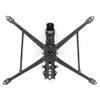 10inch Carbon Fiber Frame Suit Compatible With 3110 3112 3115 Motors And 10inch Propellers Compatible With RC FPV X-Type Wheelbase 450mm view 1