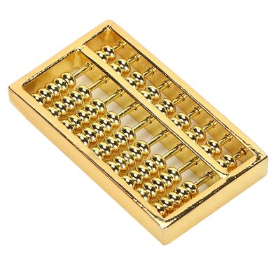 Akozon Mini Brass Abacus, 9 Gears Chinese Math Calculating Tool, Ideal for Kids, Adults and Abacus Collection, 1.5-inch