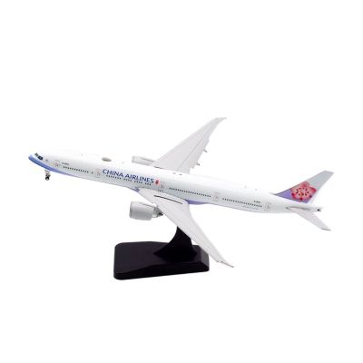 ATXTLWL Environmental Image for: Die Casting 1: 400 Scale Air China B777-300ER B-18003 Alloy Aircraft Model