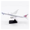ATXTLWL Environmental Image for: Die Casting 1: 400 Scale Air China B777-300ER B-18003 Alloy Aircraft Model view 3