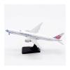 ATXTLWL Environmental Image for: Die Casting 1: 400 Scale Air China B777-300ER B-18003 Alloy Aircraft Model view 4