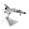 ATXTLWL Environmental Image for: Casting 1/72 Scale Chinese Air Force J 8 Fighter Air Force Aircraft Model Alloy Model view 1