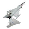 ATXTLWL Environmental Image for: Casting 1/72 Scale Chinese Air Force J 8 Fighter Air Force Aircraft Model Alloy Model view 2