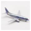 ATXTLWL Environmental Image for: 1: 200 Scale B737-500 N73700 Aviation Alloy Aircraft Model view 2