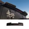 2025 Compatible for BYD Formula Leopard 8 Tail Wing MC Top Wing Pressure Tail Roof Fixed Wing view 1