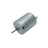 KOKYLEZN RC-280SA-2865 280 Electronic Starter DC 5V 6V 7.4V 9V 16000RPM High Speed 24mm Electronic Starter DIY view 1