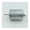 KOKYLEZN RC-280SA-2865 280 Electronic Starter DC 5V 6V 7.4V 9V 16000RPM High Speed 24mm Electronic Starter DIY view 3
