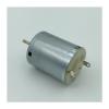 KOKYLEZN RC-280SA-2865 280 Electronic Starter DC 5V 6V 7.4V 9V 16000RPM High Speed 24mm Electronic Starter DIY view 4