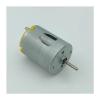 QASYKSLQ RC-280SA-20120 280 Electronic Starter DC 6V-12V 15600RPM High Speed Carbon Brush 24mm Electronic Starter DIY view 2