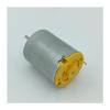 QASYKSLQ RC-280SA-20120 280 Electronic Starter DC 6V-12V 15600RPM High Speed Carbon Brush 24mm Electronic Starter DIY view 4