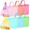 Paterr 8 Pcs Mesh Beach Bag Seashell Bags Foldable Large Beach Bag Organizer with Drawstring, Pool Gym Swimming Camping Accessories Lightweight Foldable Birthday Gifts (8 Colors) view 1