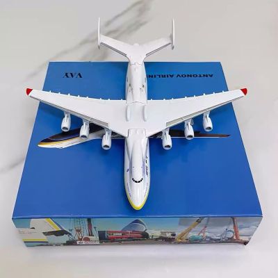1/400 Scale Alloy ANTONOV AN-225 Ukraine Airplane Model Aircraft Model Plane Models for Collection Or Gift Ornament Birthday Gifts