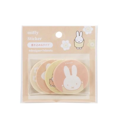 BS Miffy Flake Seal Flower Series Hyacinth EB430B