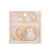 BS Miffy Flake Seal Flower Series Hyacinth EB430B view 1