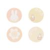 BS Miffy Flake Seal Flower Series Hyacinth EB430B view 2