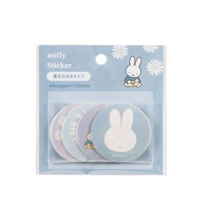 BS Miffy Flake Seal Flower Series Margaret EB430A
