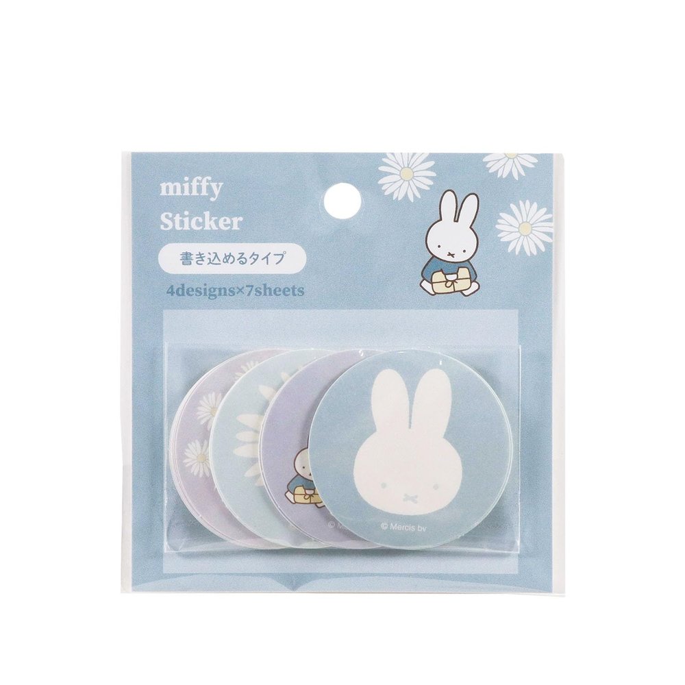 BS Miffy Flake Seal Flower Series Margaret EB430A