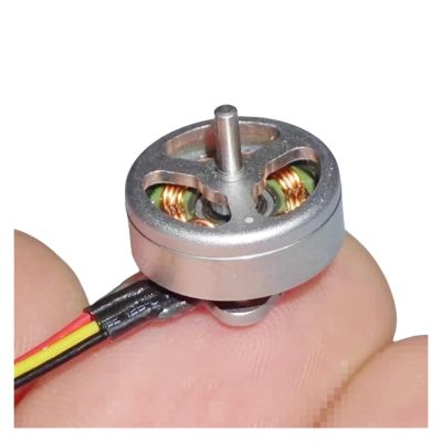 1103 brushless electronic starter 15000KV aircraft model four axis crossing machine circle machine brushless
