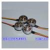 1103 brushless electronic starter 15000KV aircraft model four axis crossing machine circle machine brushless view 3