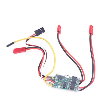 5A ESC Brushed Speed Controller Dual Way ESC 2S/3S Lipo Speed Controller for RC Boat Car