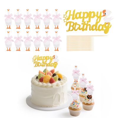 13pcs Silly Goose Cake Toppers, Goose Cupcake Toppers Funny Happy Birthday Cake Decorations for Baby Shower Boys & Girls Animal Theme Birthday Party Supplies