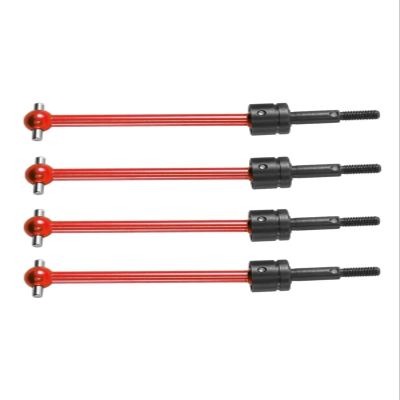 4Pcs Metal Universal Drive Shaft CVD (64mm) for Tam-iya TT02B TT-02B DT02 DT03 DF02 RC Car Upgrade Parts Accessories