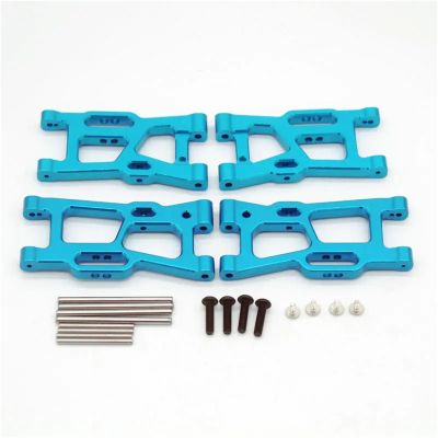 for Wl-Toys 124008 124010 144001 144002 144010 144016 144018 124016 124017 124018 124019 RC Remote Control car Swing arm Parts(Blue)