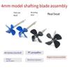4mm Stainless Steel Shaft Assembly with Four-Leaf PC Propeller, RC Boat Parts, Multiple Length Options(300mm-250mm 60mm-Left-Black) view 4