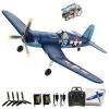 CKYSCHN Brushless RC Plane F4U Corsair - 4CH 500mm RC Airplane 3 Modes to Learn Flight & 6-Axis Gyro, 2.4GHz RTF Remote Control Airplane for Adults - One Key Aerobatic view 1