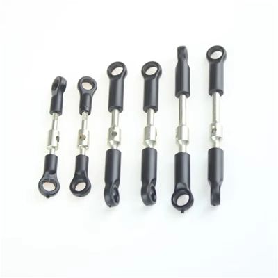 cvking Compatible with WLtoys 144001 1/14 4WD RC Car Accessories RC Parts Metal Tie Link Rods Set Pull Rod Replacement Accessory RC Links Linkage