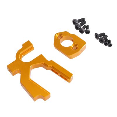 for Wlt-oys LC 1/12124019 1/14 144001 144010 RC Car Metal Upgrade Accessories Adjustable Motor Fixed Seat(Gold)